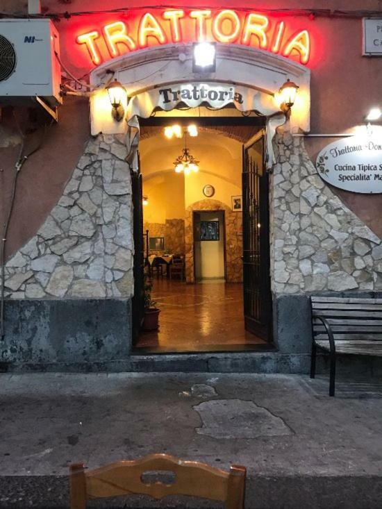 Gisira Apartments Al Borgo Катанія Екстер'єр фото